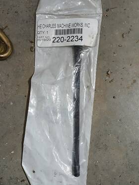 Subsite 220-2234 Recon Antenna