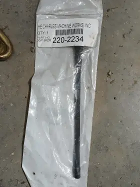 220-2234 Subsite Recon Antenna