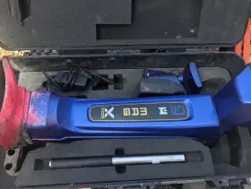 2n7000 Underground Magnetic Mag X Cor Hdd Locator System