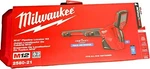 Milwaukee 2580-21 M12 One-key 12V Wireless Pipeline Locator Kit With Battery New. Price: $3502.81.
