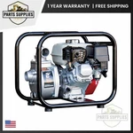 BRP160SP2 Brave 2" Semi-trash Water Pump 147 Gpm 50 Psi Honda GX160 163CC Engine New. Price: $682.75.