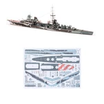 1/400 Italy Muzio Attendolo Light Cruiser Paper Military Model Unassembled Kit New. Price: $7.19.
