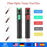 Rechargeable Fiber Tester Tool PEN15MW/80MW Ftth Optic Sc/fc/st Red Light New. Price: $33.19.