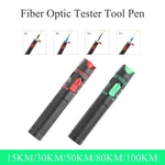 Visual Fault Locator Green Light Vfl Fiber Optic Test Tool Kit 30KM With Adapter New. Price: $29.59.