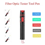 Rechargeable Fiber Tester Tool Kit 15MW/80MW Sc/fc/st Red Light Power Meter New. Price: $22.99.