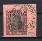 China Petschili Pvg Ideal Peking Gest. Luxury Letter Piece 380EUR (EA1490. Price: $184.80.